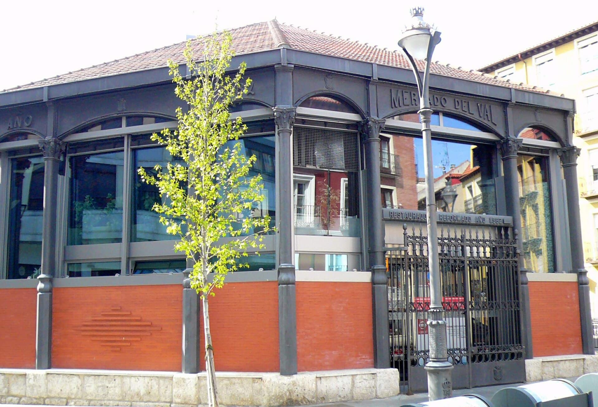 Pescadería Blanco, Valladolid