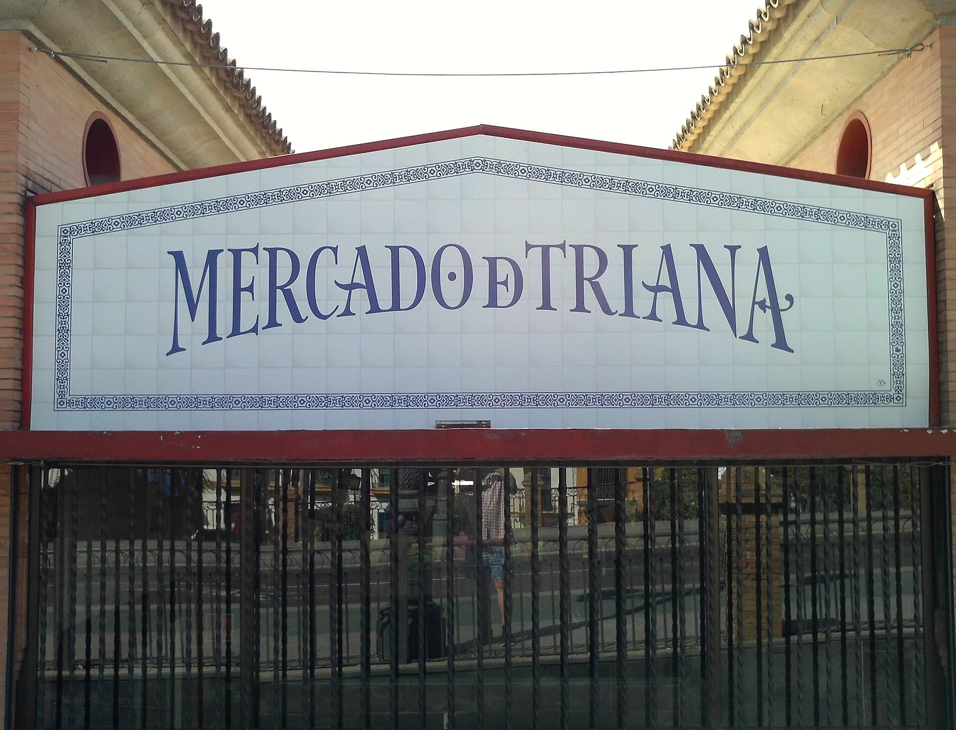Pescadería El Pipa, Sevilla