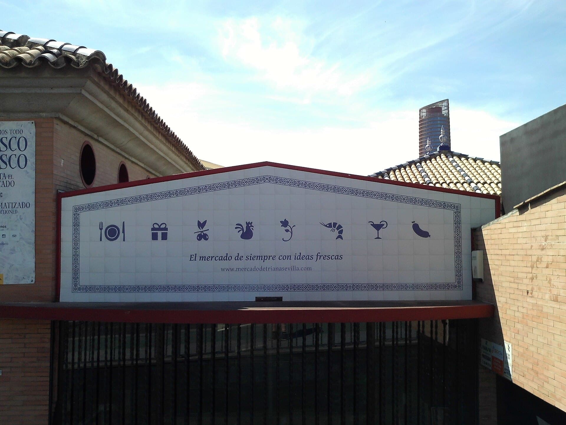 Pescadería Machuca, Sevilla